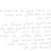 Page 3,  from the separate tape by Wily Salgo -  in their small group were others, among them a woman whose real name they would know after the war, and she was Marika Vas, the wife of a Hungarian Minister, Zoltan Vas.   I"S" in Hungarian is pronounced "Sh"  
