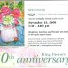 Malvina's painting used on the beautiful postcard annoucning the 20th Anniversary of Ring House in Rockville, Maryland