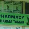 BEIT M____ - Pharmacy