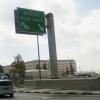 I took a day trip to the Jordan Valley to visit a  somewhat new Jewish community called Maskiot.  This road sign is in Jerusalem.  BEGIN SOUTH is named for Menachem Begin.  