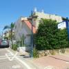 Street in Netanya named after my mother's cousin, Rabbi Armin (Avraham) Frieder.  Armin and Emanuel were brothers.  (photo by Amos)